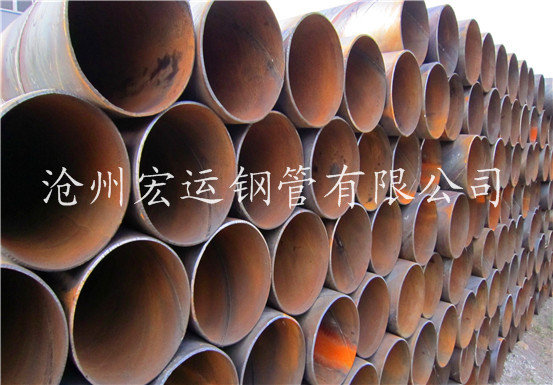 沧州螺旋钢管厂供应水利工程用dn1100螺旋管