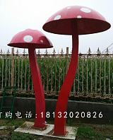 不锈钢蘑菇雕塑，公园不锈钢雕塑;
