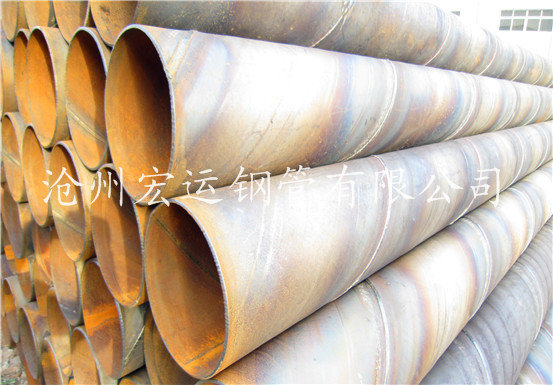 沧州钢管厂现货供应x70 国标螺旋钢管?