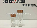 20ml低硼硅透明螺纹口瓶价格实惠
