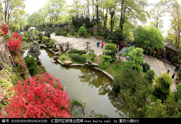 2017北京国际园林景观及宜居环境展览会