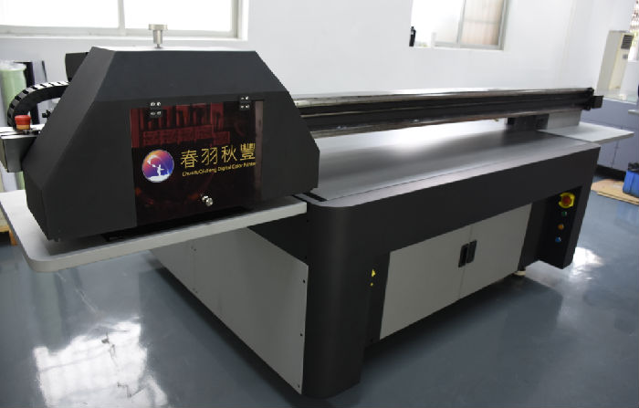 广州春羽秋丰厂家供应理光平板打印机