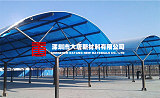 深圳耐力板零售 深圳PC耐力板零售廠家 深圳龍崗PC板廠家定制;