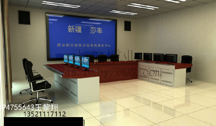 忻州市机房办公桌气象局结实