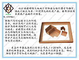 纸护角厂家|青岛专业生产50*50*5免熏蒸环保;