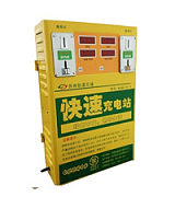 停電記憶、來電續充吳江 投幣刷卡式 小區電動車充電站