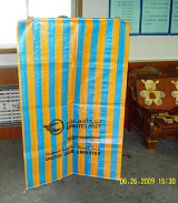 供应高质量原料聚丙烯编织袋水泥袋集装袋包装