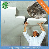 加气铝膏 由鳞片状铝粉、抗氧化剂、催乳剂组成 ,适用于水泥-石