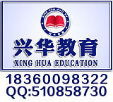 沭陽平面設(shè)計培訓(xùn)，室內(nèi)設(shè)計培訓(xùn)，淘寶培訓(xùn)，2017火熱報名;