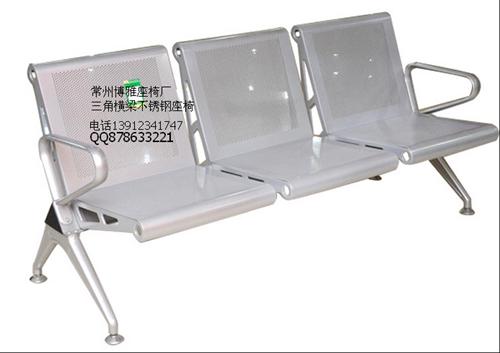 不锈钢排椅，不锈钢座椅，不锈钢银行椅，,不锈钢培训椅，不锈钢地铁