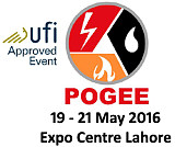 2017年巴基斯坦能源电力展（太阳能/风能/电力/石油）;