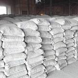 42.5袋装水泥 硅酸盐水泥 产家直销;