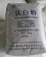 上海回收橡胶染料颜料树脂助剂