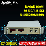 杉达直流稳压电源GP6060R实验维修可调直流电源数显0-60V60A;