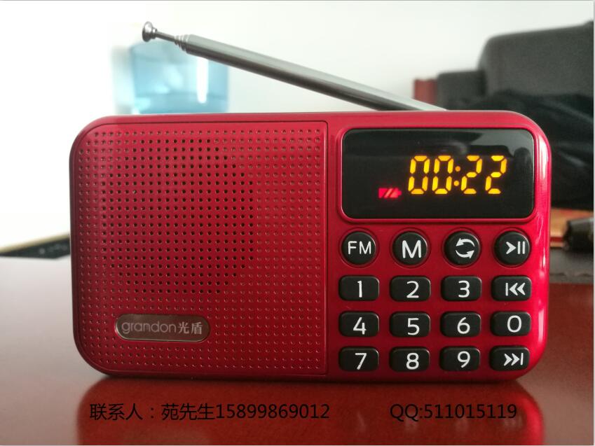 供应老年收音机 扩音器 插卡音响 提供OEM