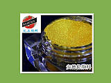 供应丝网印刷用高亮黄金粉 粉末涂料珠光金粉;