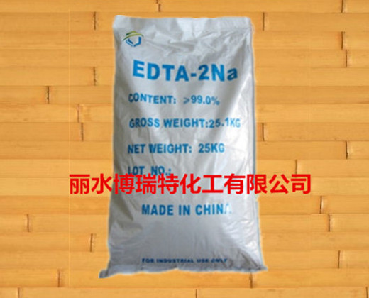 EDTA-2Na 福建 EDTA二钠 99.0%含量