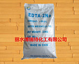 EDTA-2Na 福建 EDTA二钠 99.0%含量;