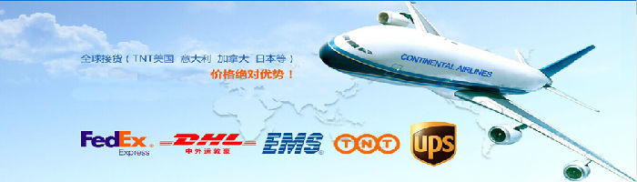 新推出香港DHL不排仓渠道 时效稳定 国际好快递