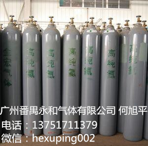 广州番禺液氧液氮标准行业