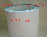 3M导热胶带，电器LED散热绝缘胶带/3M8805;