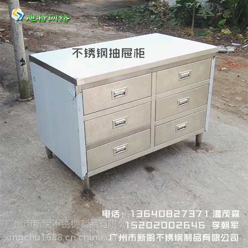 广州海珠厨具设备 抽排通风工程安装