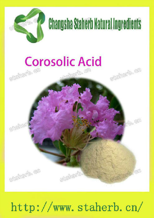 巴拉巴提取物科罗索酸corosolic acid上禾生物