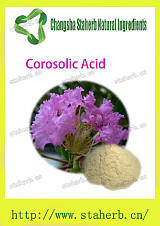 巴拉巴提取物科罗索酸corosolic acid上禾生物;