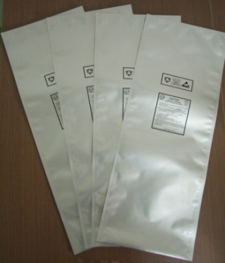 供应安阳防潮防水铝箔袋，铝箔包装袋