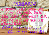 本市收购三生回收天狮求购完美几折;