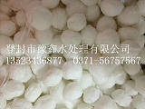 豫鑫环保填料高效纤维球厂家供应;
