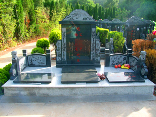 洛阳南山陵园两代墓