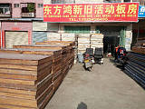 惠州建材活动房@惠州酒店钢结构公司@惠州搭建铁皮公司;