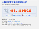 ios app定制開發(fā);