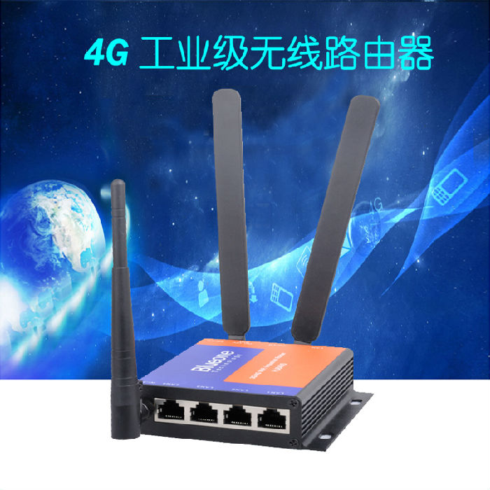 供应华杰智控4G工业路由器可二次开发远程PLC监控