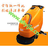 手推式洗地机就选安徽易洁430B洗地机