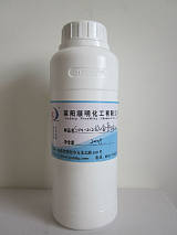 供应莱阳顺明含氢硅油乳液（防水剂）;