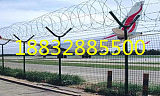 江苏机场围栏网厂家直销价格