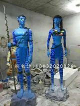 阿凡达电影雕塑，玻璃钢人物雕塑;