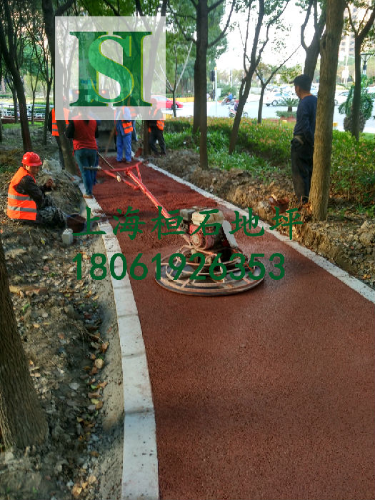 华南地区透水地坪彩色排水混凝土路面雨季路面不再积水凝胶料