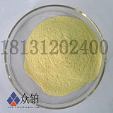 供應高純氧化鈰CeO2 眾鉑專業生產高品質，高規格;