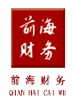 宿州前海企业注册、股权变更、注销、代理记账