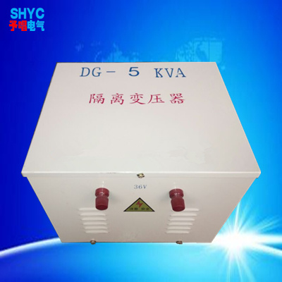 供应单相隔离变压器 DG-5KVA变压器