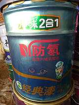 广东回收染料、颜料、助剂、橡胶、助剂等;