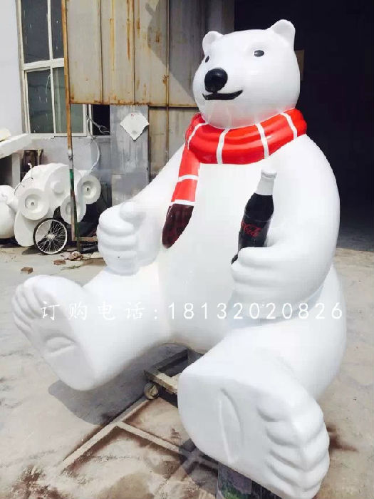 白熊雕塑，商场玻璃钢动物雕塑