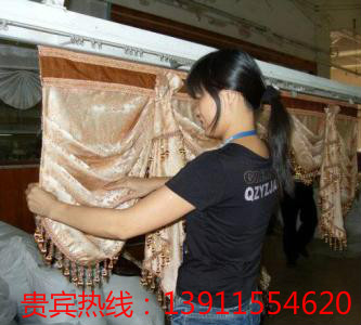 北京单位窗帘清洗 北京家庭窗帘清洗公司