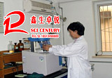 RZ-2型生物质燃料燃烧热值测试装置生产厂家 固废热值用什么测试;