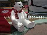 玻璃钢北极熊雕塑，玻璃钢卡通动物雕塑