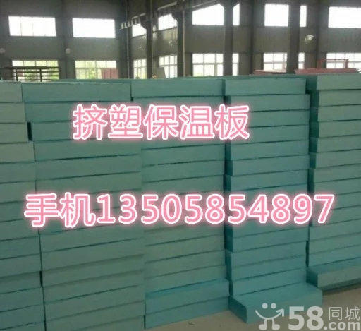 湖北武汉新昌上海常州10厘米聚氨酯彩钢复合板 