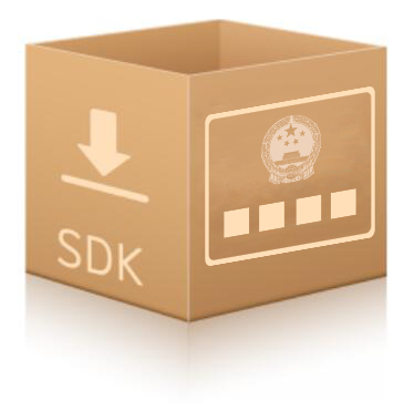 供应云脉OCR营业执照识别引擎SDK 支持定制